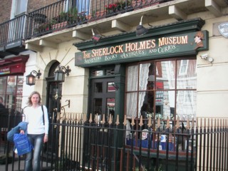 Бейкер стрит