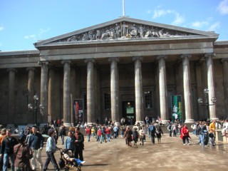 Британский музей